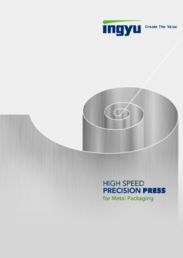 High Speed Precision Press for Metal Packaging